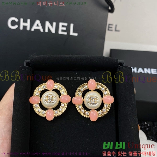 ���� ��* �Ͱ��� CH3452520-10