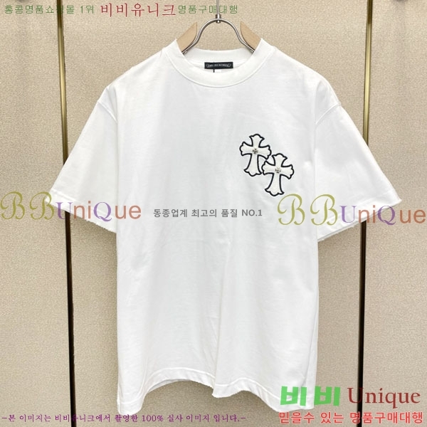 ���� ũ������ ���� Ƽ���� CH127705