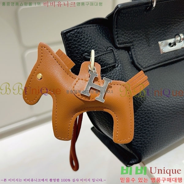 �����޽� ŰȦ�� HE954560-5