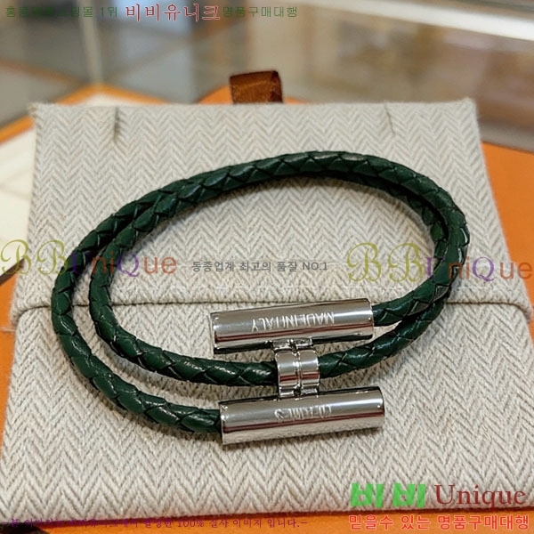 �����޽� ���� HE923420-8