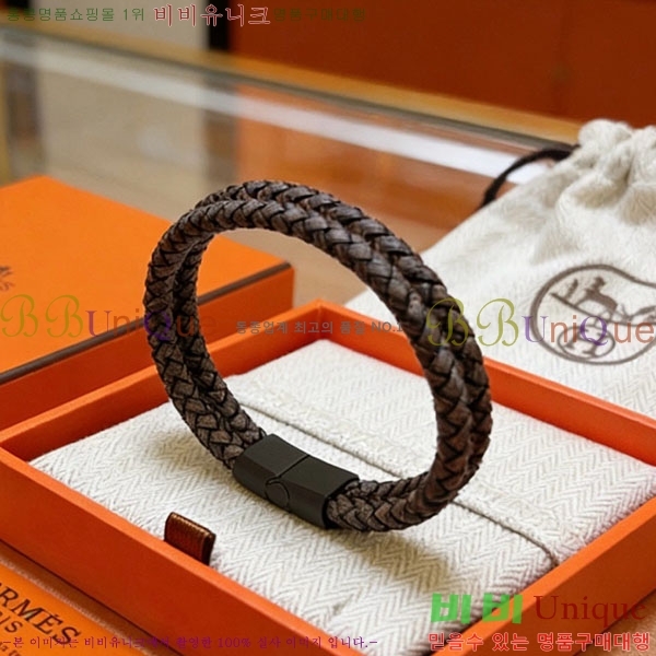 �����޽� ���� HE923420-9