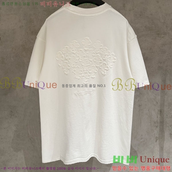 ���� ũ������ ���� Ƽ���� CH127697-1