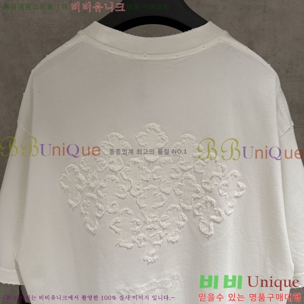 ���� ũ������ ���� Ƽ���� CH127697-1