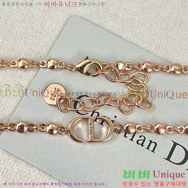 ��� ����� DO23456703-6