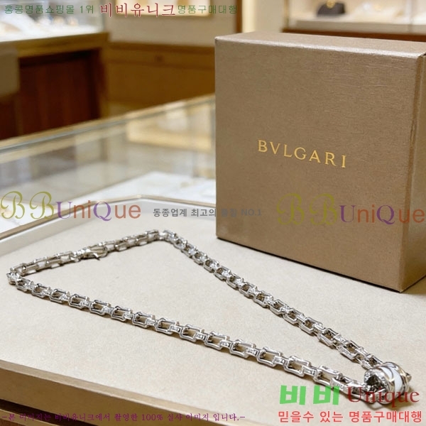 �������� �Ұ��� ����� BV333453-7