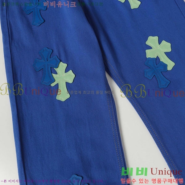 ���� ũ������ û���� CH13679