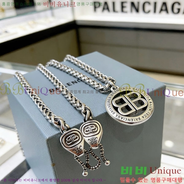 �߷��þư� ����� BBA43502-16