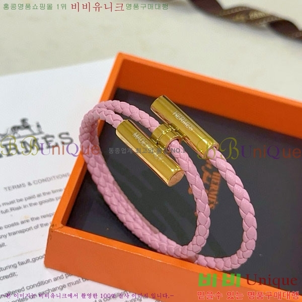 �����޽� ���� HE923420-10