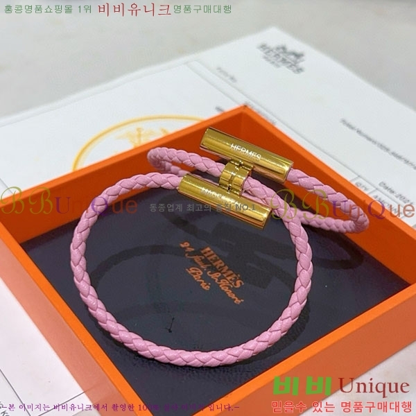 �����޽� ���� HE923420-10