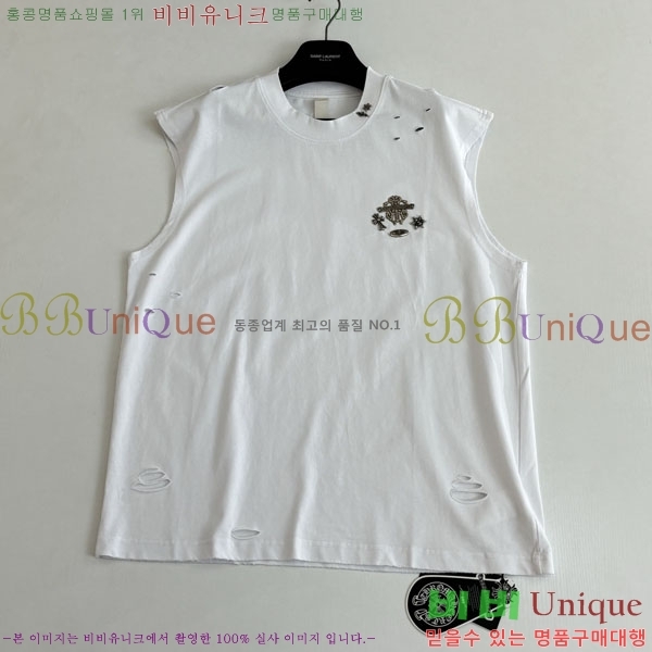 ���� ũ������ �μҸ� CH45362-1