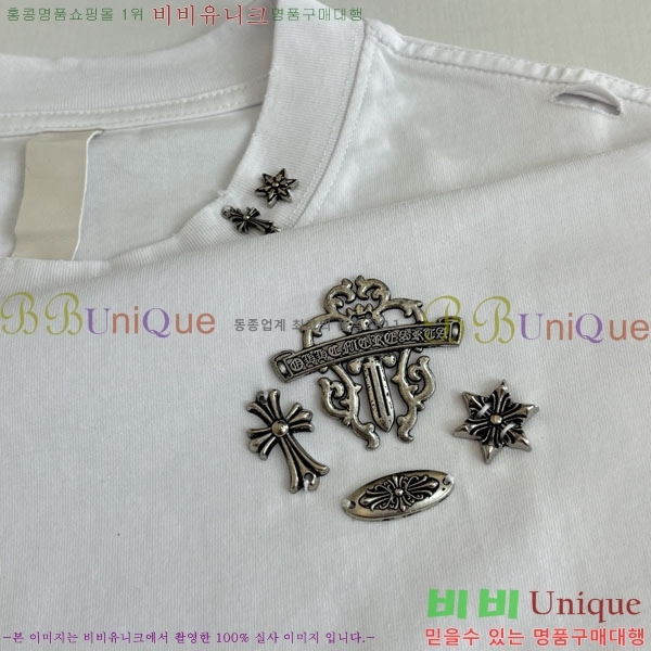 ���� ũ������ �μҸ� CH45362-1