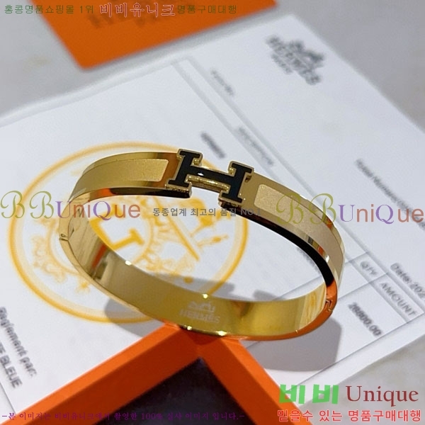 �����޽� ���� HE923420-13