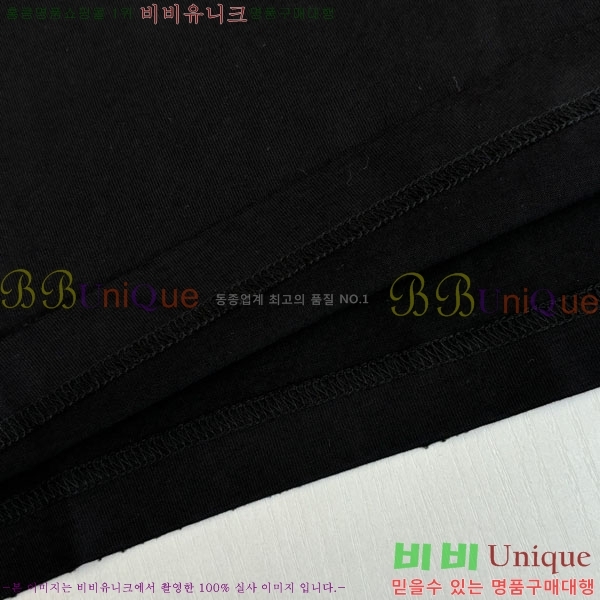 ���� ũ������ �μҸ� CH45362-2