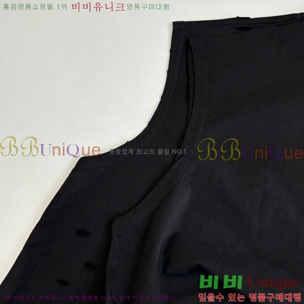 ���� ũ������ �μҸ� CH45362-2