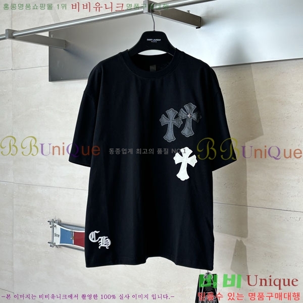 ���� ũ������ ���� Ƽ���� CH127699-1