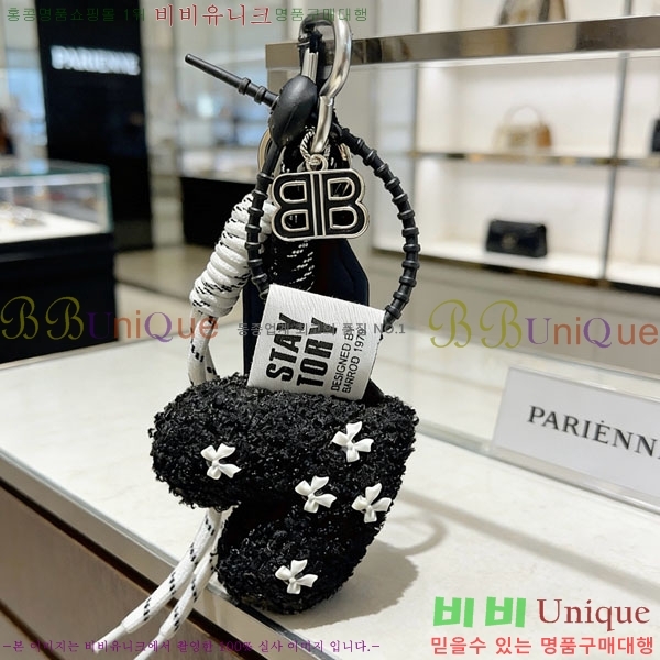 �߷��þư� ŰȦ�� BA343560-6