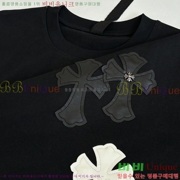 ���� ũ������ ���� Ƽ���� CH127699-1