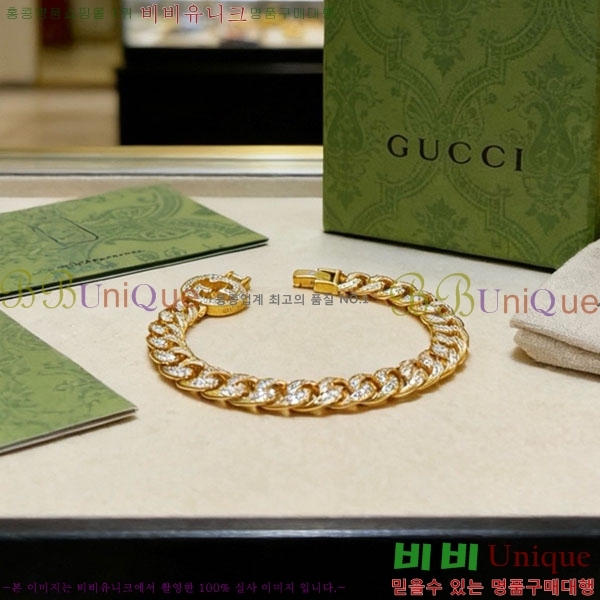 �������� ���� ���� G12U2456-8