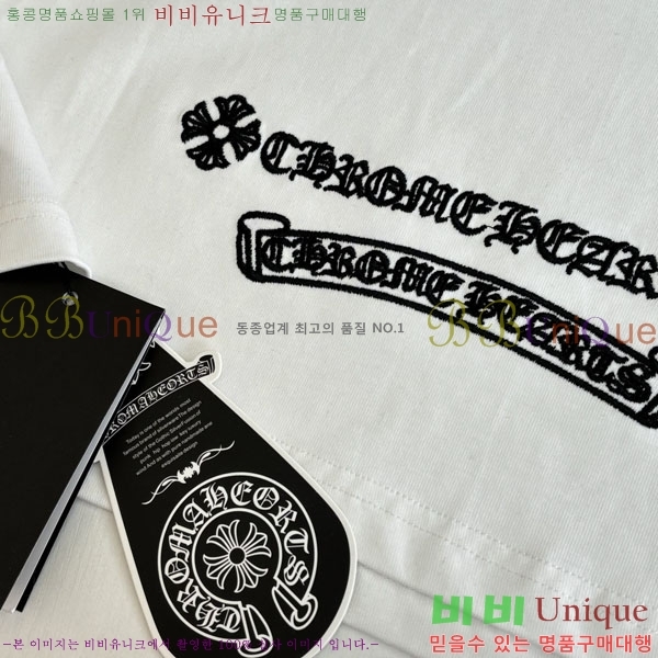 ���� ũ������ ���� Ƽ���� CH127699-2