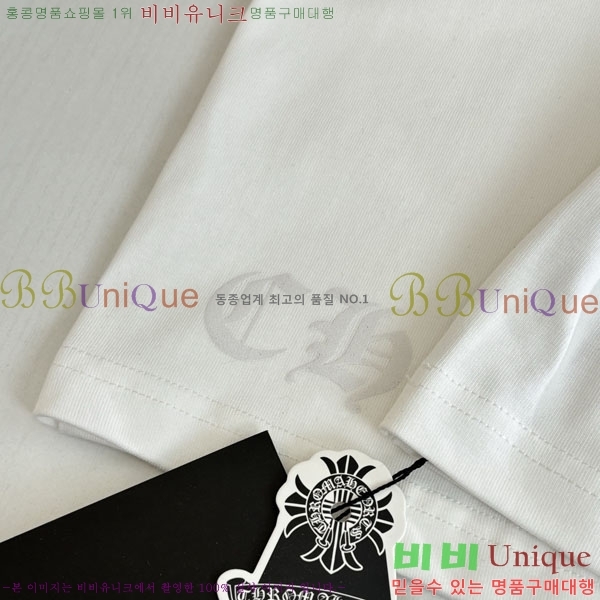 ���� ũ������ ���� Ƽ���� CH127700-1