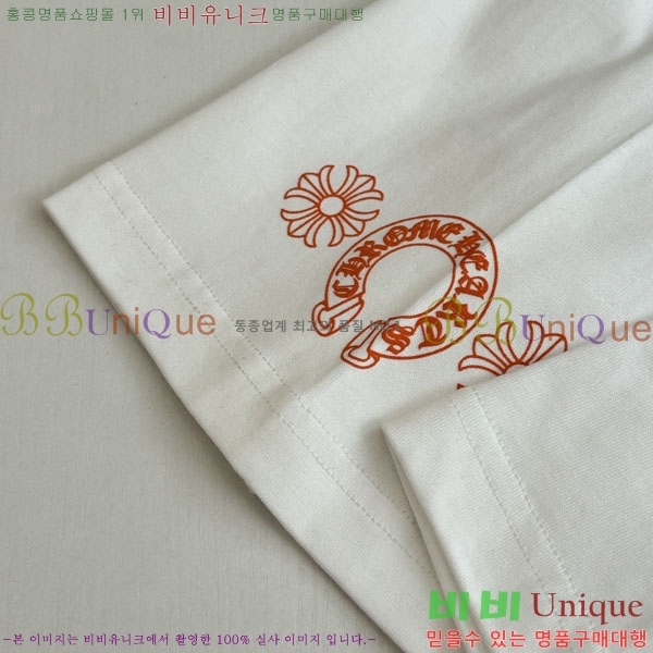 ���� ũ������ ���� Ƽ���� CH127700-1