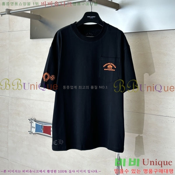 ���� ũ������ ���� Ƽ���� CH127700-2