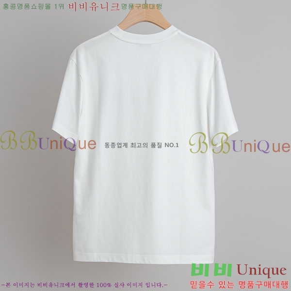 ���� ������ü ���� Ƽ���� VS937846-2