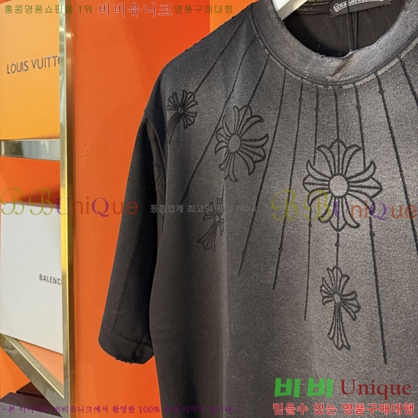 ���� ũ������ ���� Ƽ���� CH127701-3