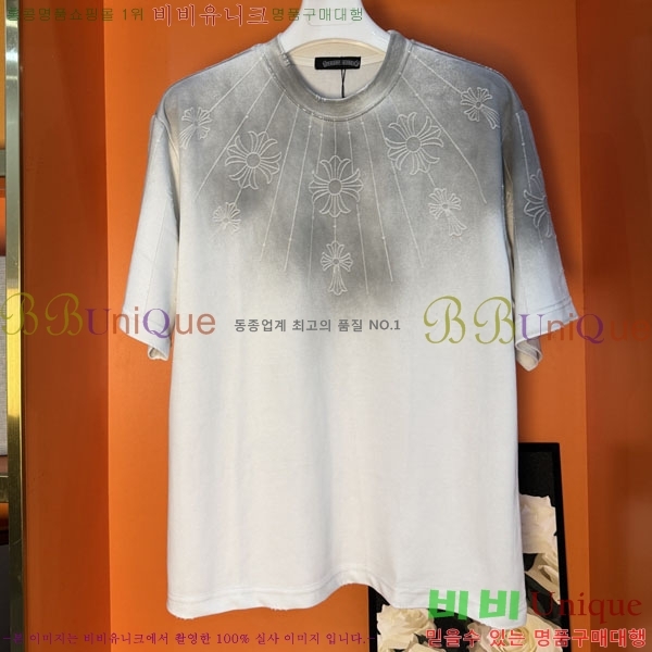 ���� ũ������ ���� Ƽ���� CH127701-4