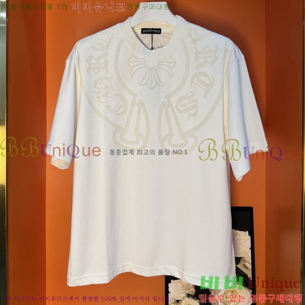 ���� ũ������ ���� Ƽ���� CH127701-5