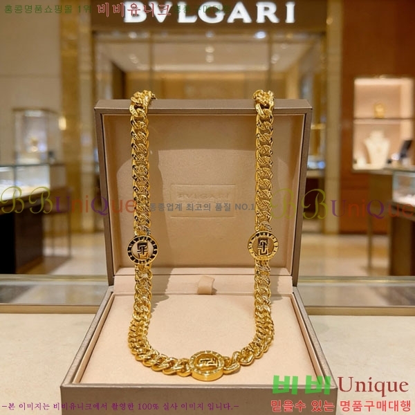 �������� �Ұ��� ����� BV333453-13