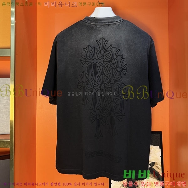 ���� ũ������ ���� Ƽ���� CH127701-7