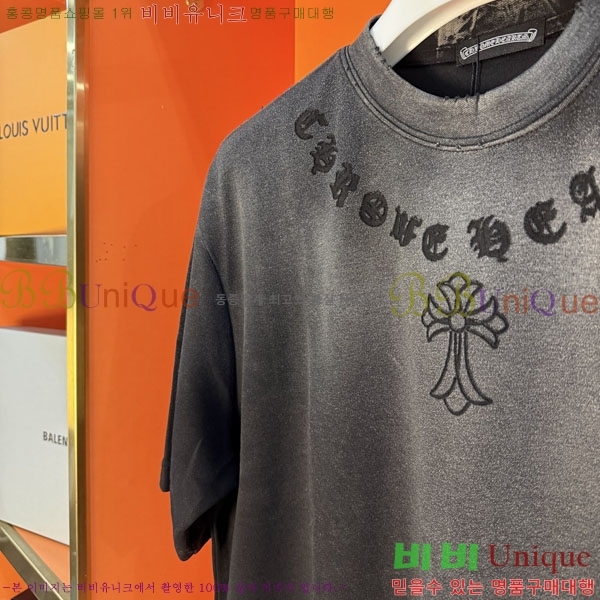 ���� ũ������ ���� Ƽ���� CH127701-7