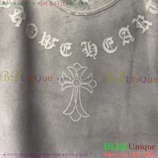 ���� ũ������ ���� Ƽ���� CH127701-8