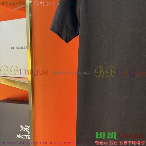 ���� ũ������ ���� Ƽ���� CH127701-9