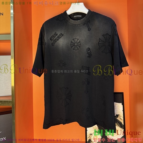 ���� ũ������ ���� Ƽ���� CH127701-12