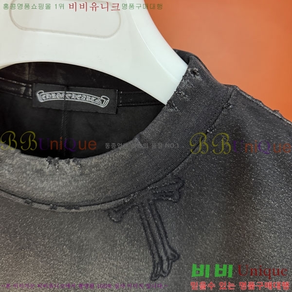 ���� ũ������ ���� Ƽ���� CH127701-12