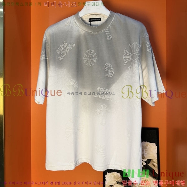 ���� ũ������ ���� Ƽ���� CH127701-13