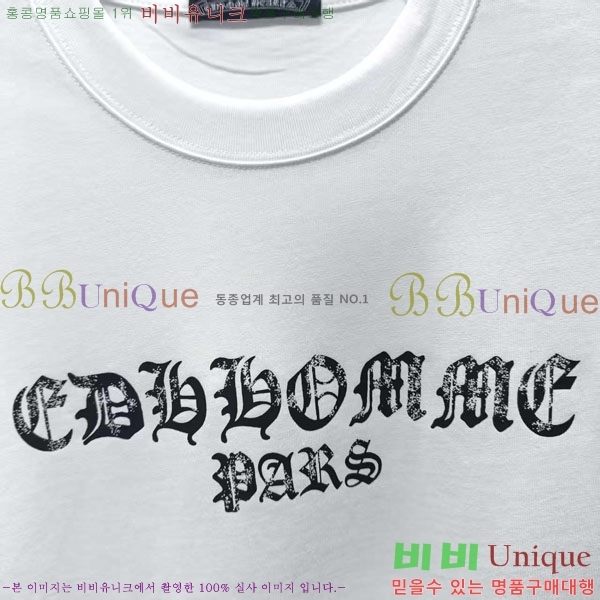 ���� ũ������ ���� Ƽ���� CH127703-1