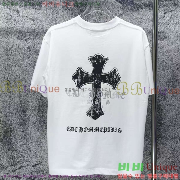 ���� ũ������ ���� Ƽ���� CH127703-1