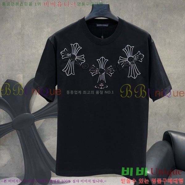 ���� ũ������ ���� Ƽ���� CH127706