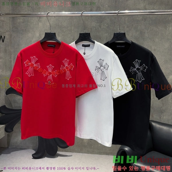 ���� ũ������ ���� Ƽ���� CH127706