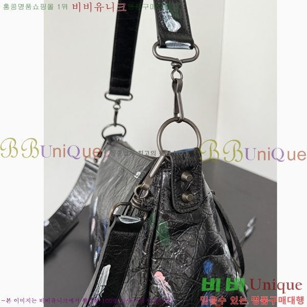 #�߷�**�� �� ��Ƽ ���� ���� 8461882-110