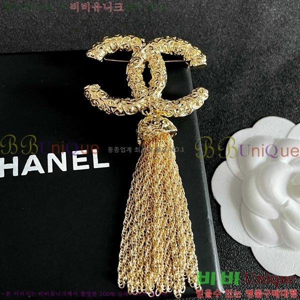 ���� ��* ���ġ CH834556-13