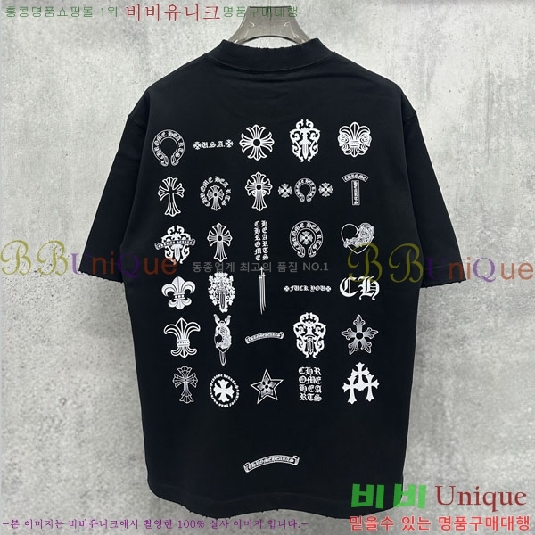 ���� ũ������ ���� Ƽ���� CH836711-1