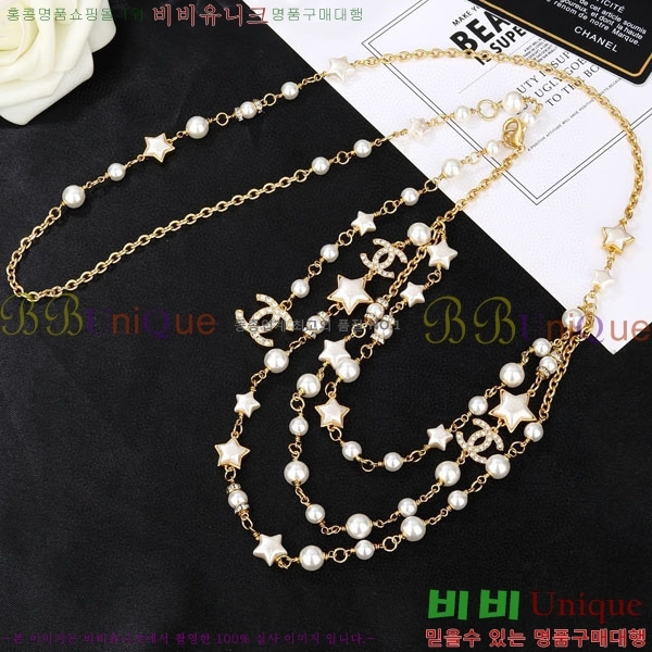 ��* ��Ʈ CHA34520-10