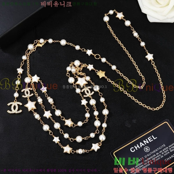 ��* ��Ʈ CHA34520-10