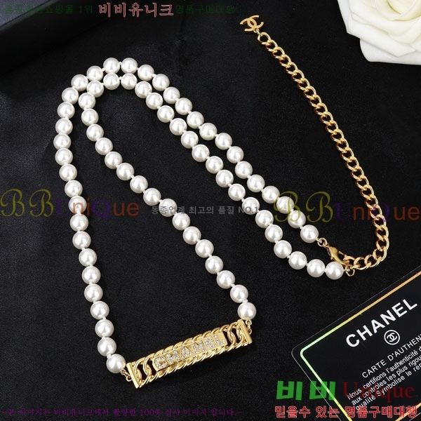 ��* ��Ʈ CHA34520-11