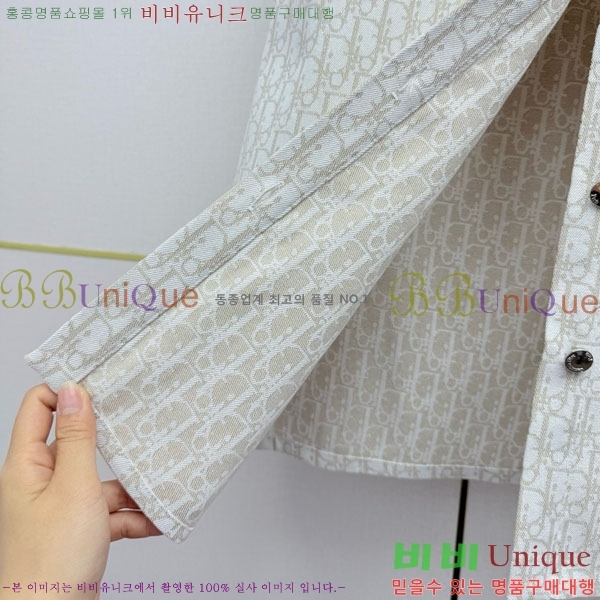 ���� ��� ��Ʈ DO3434502-1