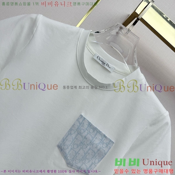 ���� ��� ��Ʈ DO3434502-2